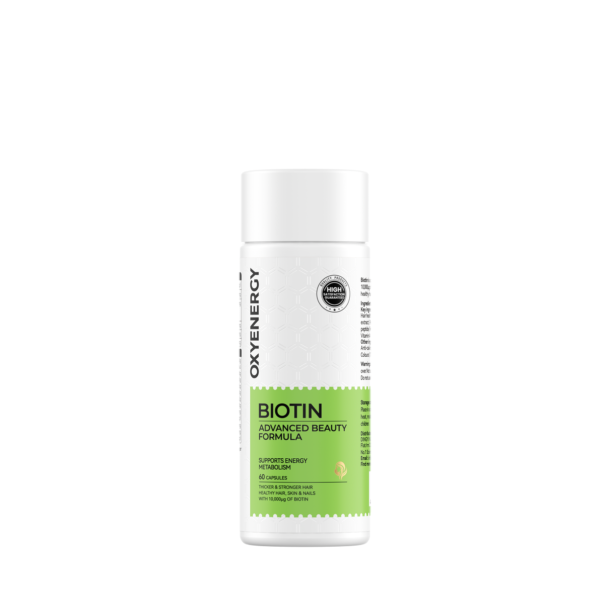 Biotin