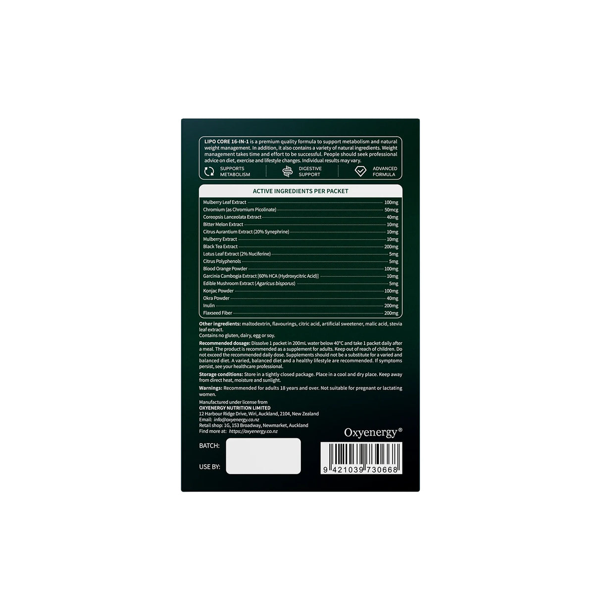 Lipo Core - Trial Sachet
