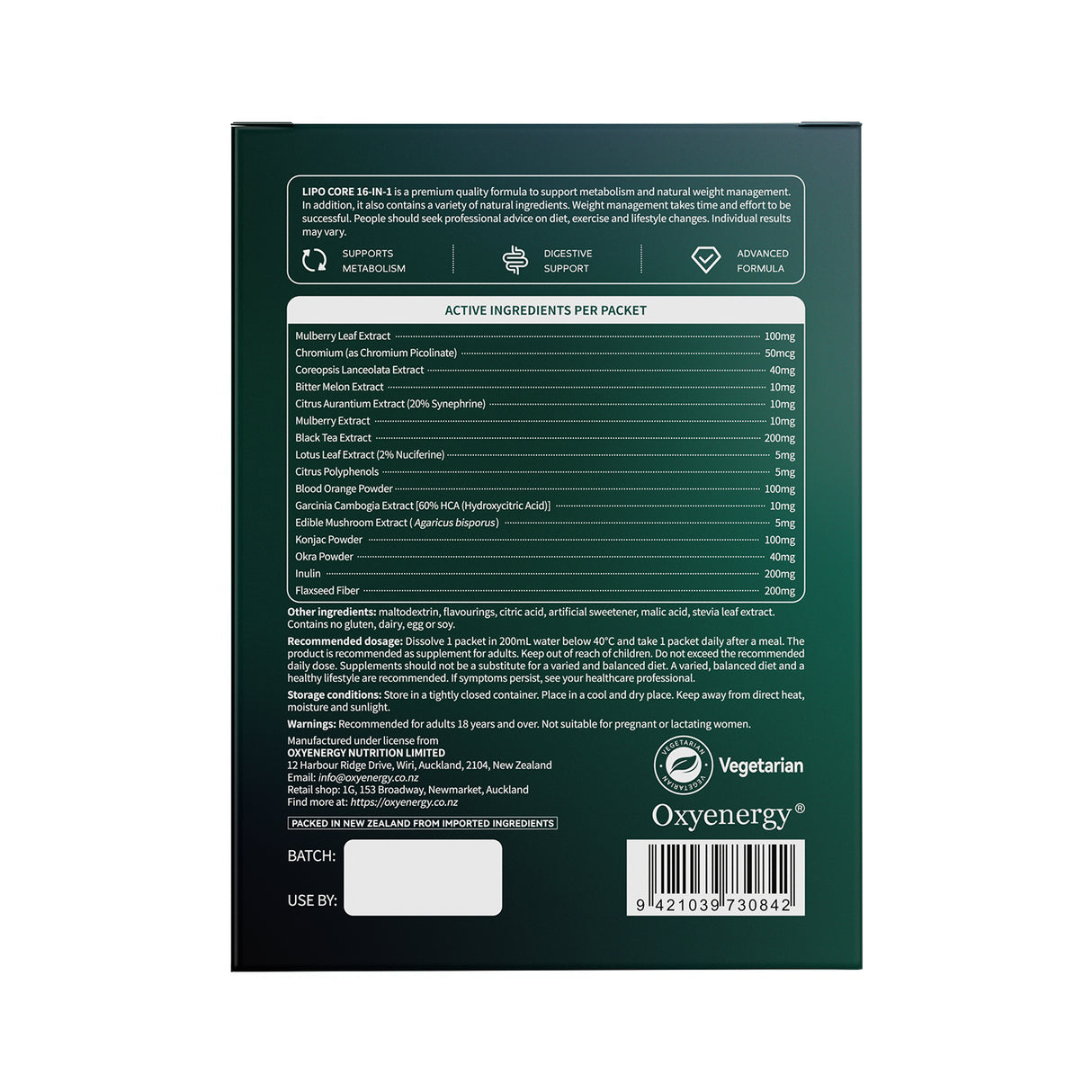 Metabolic Energy Support Bundle