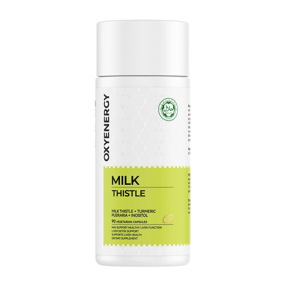 牛奶薊提取物300mg