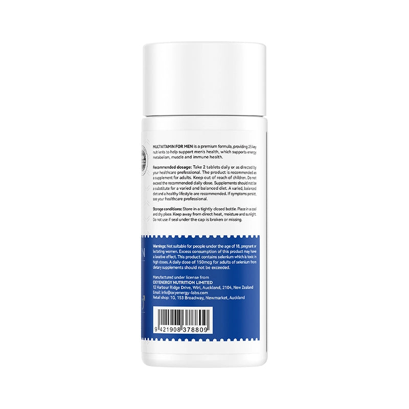 Detox & Vitality Bundle