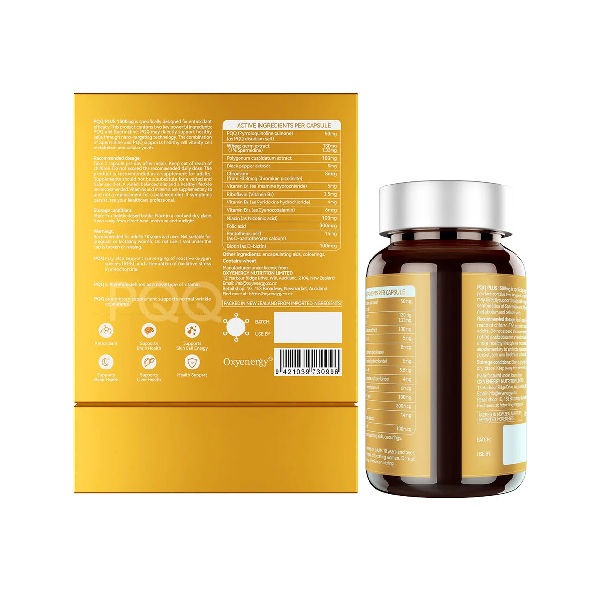 PQQ Plus 1500mg